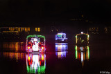 Willow Lake Lighted Boat Parade  51