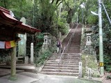 Steps at Kirihataji
