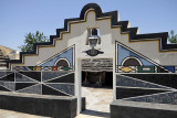 Botshabelo Historical Village