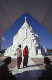 Mingun, Hsinbyume Pagoda