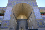 Kerman, Masjed-e Jameh
