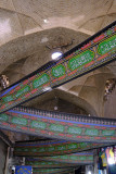 Kerman, Bazar-e Vakil