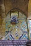 Kerman, Hamam Vakil Restaurant