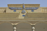 Yazd, Ateshkadeh