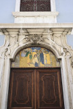 Romanian Orthodox Church, S. Mamede Street