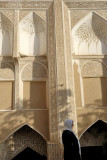 Yazd, Water Museum