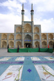 Yazd, Amir Chakhmaq Complex