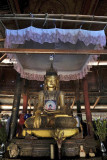 Inle Lake, Inthein