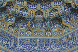 Yazd, Masjed-e Jameh