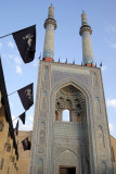 Yazd, Masjed-e Jameh