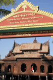 Near Inle Lake, Shwe Yaunghwe Kyaung