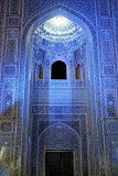 Yazd, Masjed-e Jameh