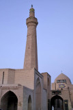Nain, Masjed-e Jameh
