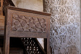 Nain, Masjed-e Jameh