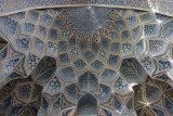 Natanz, Shrine Complex of Abd al Samad