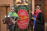 Abyaneh