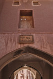 Abyaneh