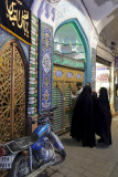 Kashan, Bazar