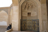 Kashan, Mosque and Madrassa Agha Bozorg