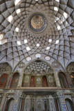 Kashan, Khan-e Borujerdi