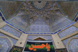 Kermanshah, Al-Ghadir Mosque