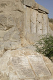 Kermanshah, Taq-e Bostan
