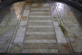 Hamadan, Avicena Mausoleum