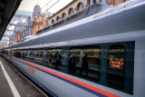 Sapsan (Сапсан) Train
