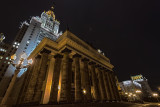 Moscow State University