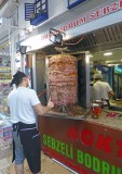 Turkish street food