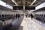 Tokyo Sinkansen station Reala