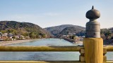 Uji-river in Uji M8