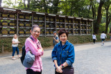 Meiji Shrine Wine Barrels 
