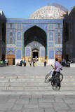 Naqsh-e Jahan Square: The Lotfollah Mosque