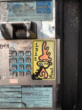 Philadelphia, PA