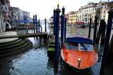 Rainy Weekend in Venice