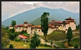 The Huge Trongsa Dzong.