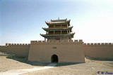 Jiayuguan Fort 01