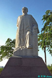 Statue of Lin Zexu