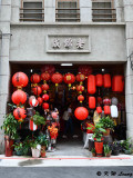 Lao Mian Cheng Lantern Shop DSC_5791