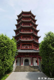 Tower @ Huayang Lake Wetland Park P9220542