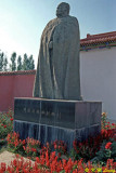 Statue of Lin Zexu