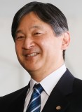 <strong>Naruhito</strong>