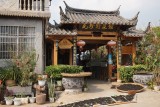 思茅 麻鸡丫口