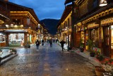 古城街道