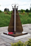 National Memorial Arboretum 