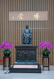 20191218_National Palace Museum_0032.jpg
