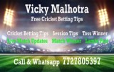 Cricket Betting Tips - 100 % Free Match Prediction From Experts