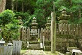 Okunoin Cemetery