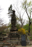 IMG_8374.JPG